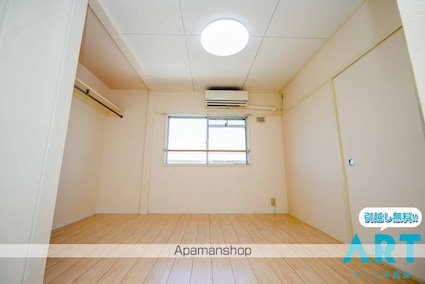 アルト堀江　４号棟[2DK/38.16m2]の内装2