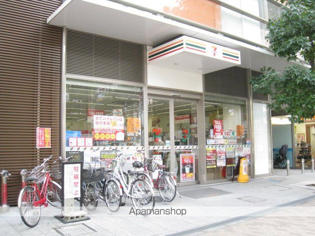 NORTH GARDENの周辺写真