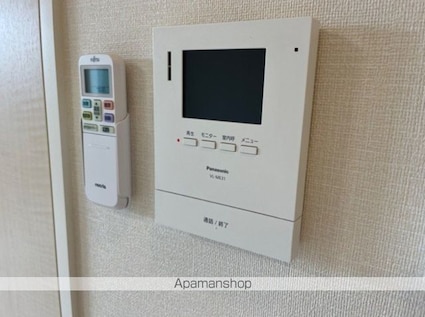 サンハイツ[2LDK/55.66m2]のセキュリティ