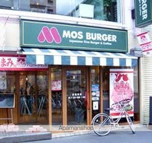 仮)アルファスクエア北28西4の周辺写真