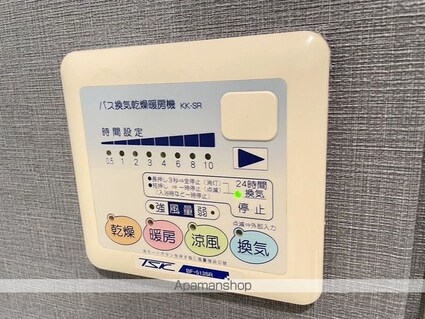 ＫＤＸレジデンス下馬[1R/27.36m2]のその他設備