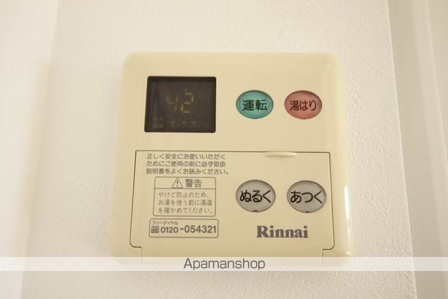 ソフィアグレース八千代の内装写真