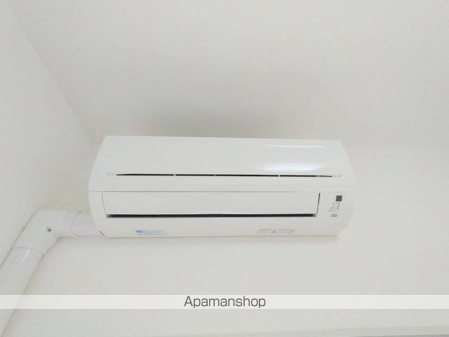 アルテマイスターアルメールの内装写真