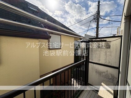 ポナール[1K/20m2]の眺望