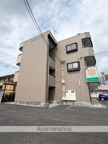 トゥインクルUNOの外観写真