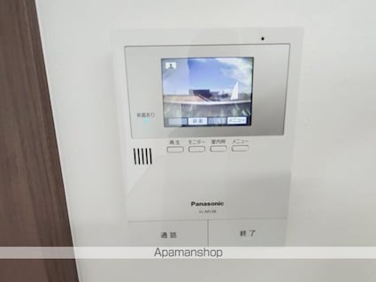 グランドハイツ西国立[2LDK/59.8m2]のセキュリティ