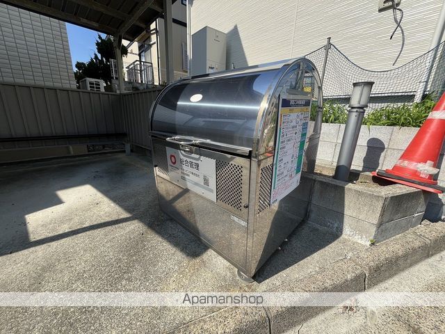 ブロタールのその他写真