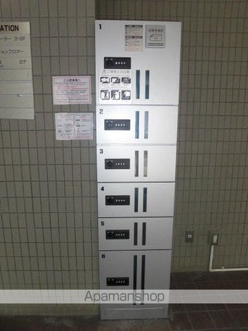 apartment 岩手県一関市大手町3-7
大手町の賃貸情報を見る
物件地図