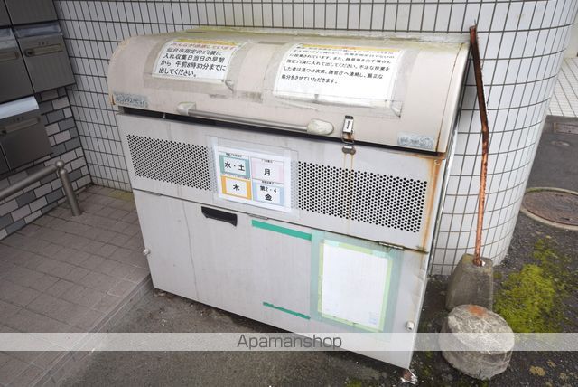 ハイツホワイトストーンのその他写真