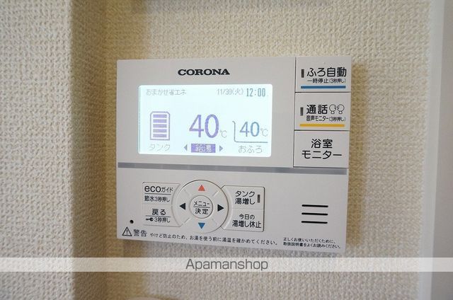 ミントハウスTKNの内装写真
