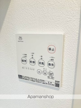 シルエット野口　Ｂ棟[2LDK/56.57m2]の内装2