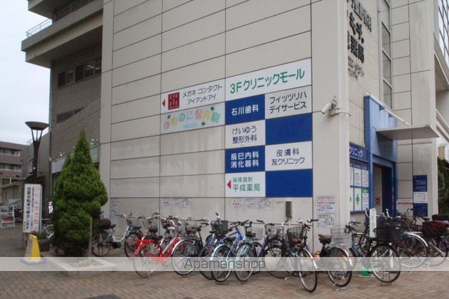 メルベーユ 1号棟の周辺写真