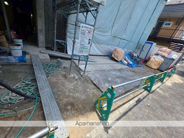 ALEGRIA厚別中央の内装写真