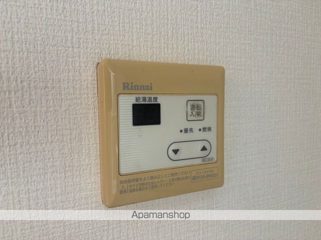 メゾンプレジールの内装写真