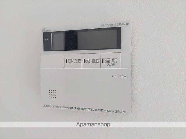 フレア山手の内装写真