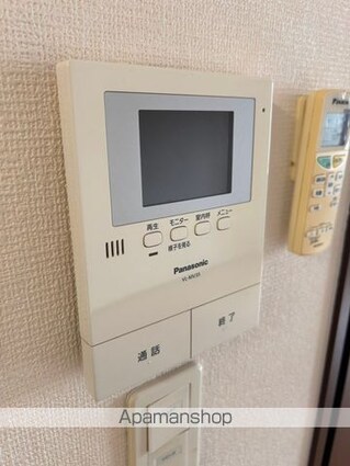ラ・フォート己斐本町[1LDK/35.52m2]のセキュリティ