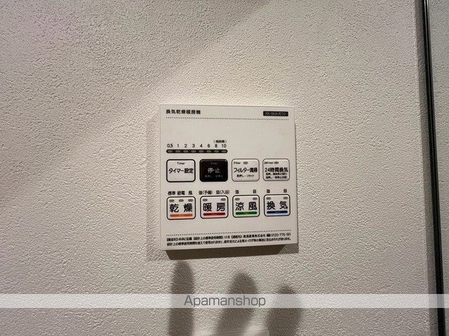 アプローズ新深江の内装写真