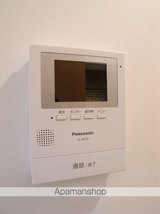 東京都世田谷区赤堤３丁目[1K/29.33m2]のセキュリティ