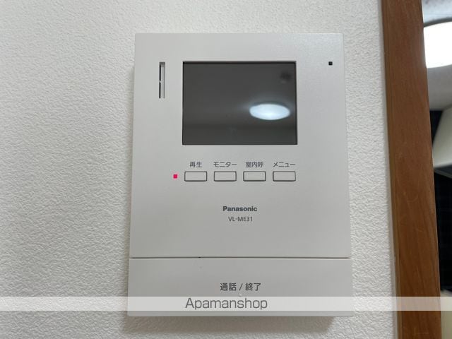とさでん交通後免線 舟戸駅 徒歩6分 11階建 築34年の内装写真