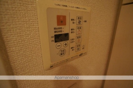 東京都新宿区西新宿４丁目[1K/33.82m2]のその他設備