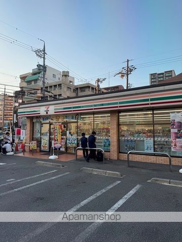 コトブキ第一ビルの周辺写真
