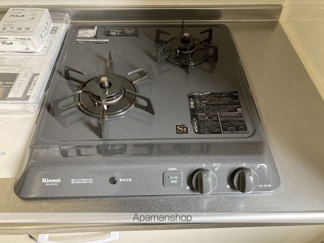 apartment 宮城県柴田郡柴田町船岡中央２丁目2-11-1
船岡中央の賃貸情報を見る
物件地図