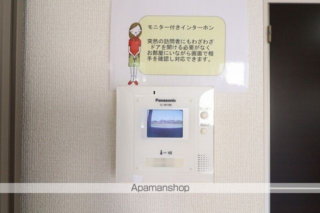 スマイル サンライズ A・Kの内装写真