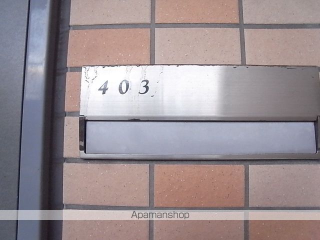 アンシャールの内装写真