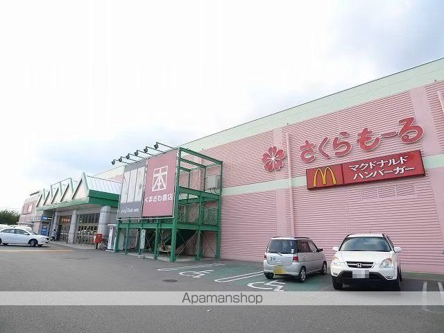 ベルボナール Dの周辺写真