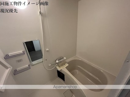 ジーメゾン我孫子柴崎台ヴェリテ[1K/25.02m2]のバス