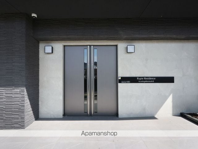 RUPIEレジデンス九大学研都市IIの玄関写真