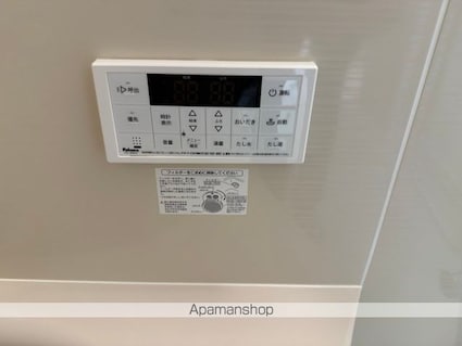 ウォグノォつきのわ[1LDK/38.09m2]の内装7