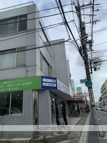 渡辺ビルの外観写真