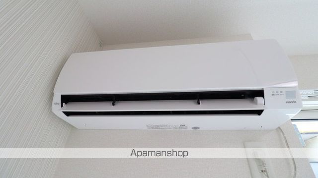 アンデスの内装写真
