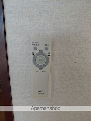 コーポラス宮千代[1K/26m2]の内装4