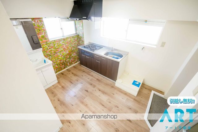 レイス三番町[1R/21.7m2]の内装7