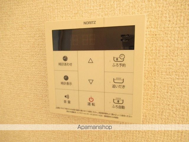 山田線 山岸駅 徒歩19分 2階建 築11年の内装写真