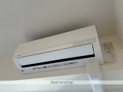 レジディア中落合Ａ棟[2LDK/55.99m2]のその他設備