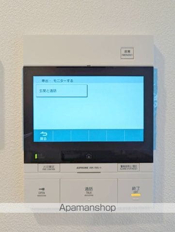 オープンレジデンシア渡辺通南の内装写真
