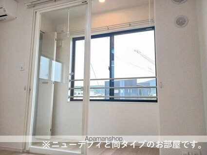 ソラーナ[1LDK/44.28m2]のバルコニー