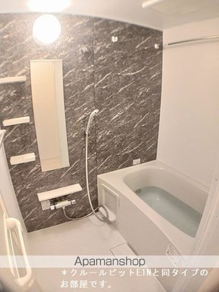 Ｏａｋ　Ｓｅｒｉｏ[1LDK/40.46m2]のバス