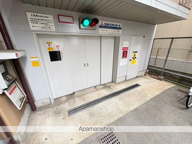 PS HIGASHI OSAKAのその他写真