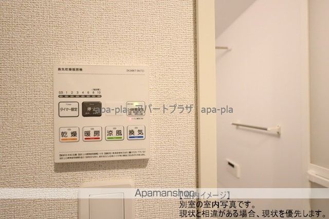 メルヴェーユ本川越の内装写真