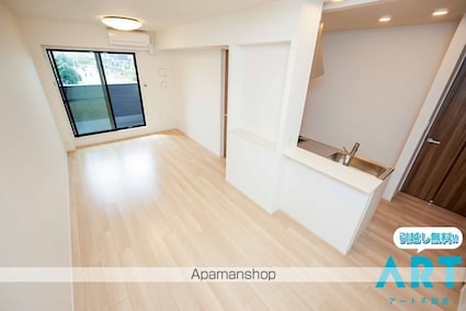 エクセレント・レジデンス[2LDK/59.58m2]のリビング・居間