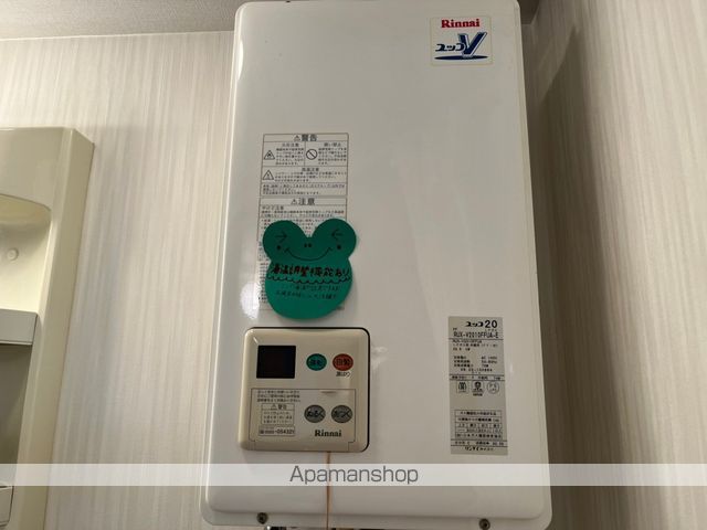 エステラ二十四軒A館の内装写真