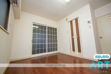 メゾンドジュネス[1DK/28.5m2]のリビング・居間