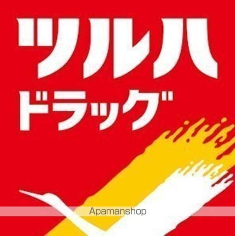 フォートレジデンス卸町駅前の周辺写真