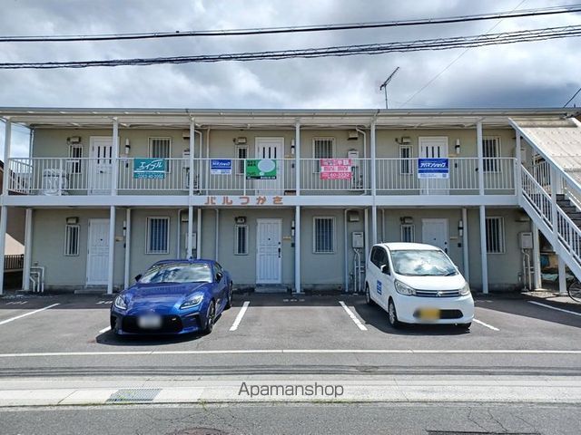 パルつかさの外観写真