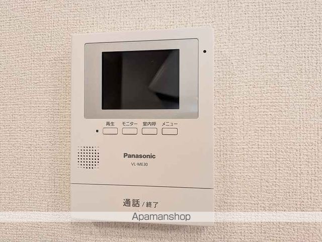 アッファシナンテ カーサの内装写真