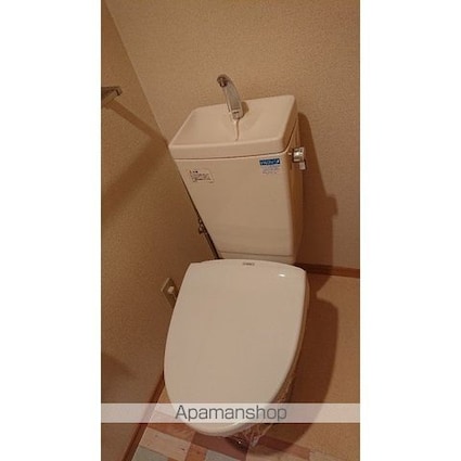 ロイヤルガーデン哲学堂[1LDK/39.44m2]のトイレ